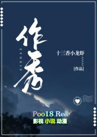 师生年下攻 知乎