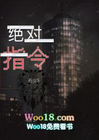 绝对指令代码可以可以直接运行的目标代码是什么