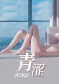 梦醒无踪