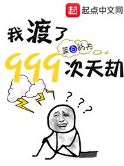 _巫界征途