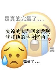 白月光和朱砂痣的文案