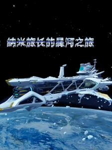 崩坏星穹铁道官方网站