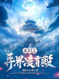 幕后创世流说