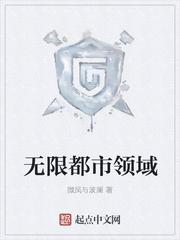 无限都市乱斗破解版