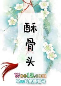 满堂花醉什么意思